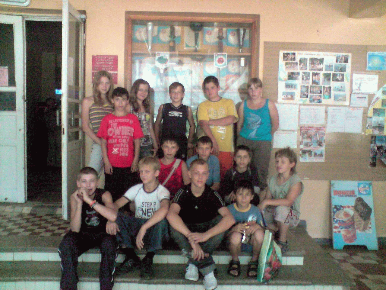 /Files/images/## 06.15 2010.gif