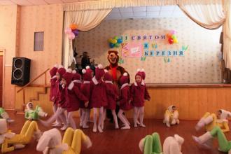 /Files/images/8_marta/IMG_1064.JPG