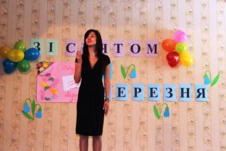 /Files/images/8_marta/IMG_1109.JPG