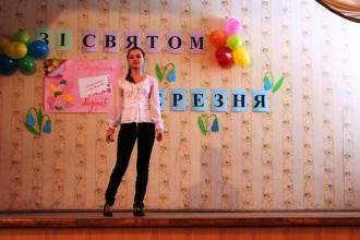 /Files/images/8_marta/IMG_1123.JPG