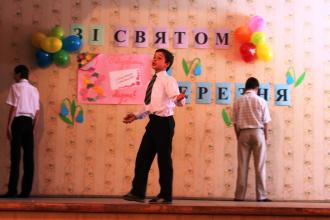 /Files/images/8_marta/IMG_1165.JPG