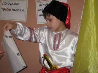 /Files/images/Den_ukr_arm/Den ukr arm (6).jpg