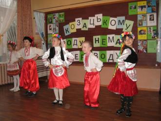 /Files/images/Den_ukr_arm/Den ukr arm (7).jpg