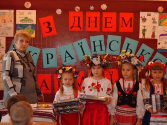 /Files/images/Den_ukr_arm/Den ukr arm 1A (13).JPG