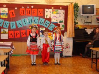 /Files/images/Den_ukr_arm/Den ukr arm 1A (5).JPG