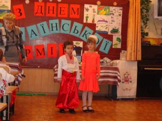 /Files/images/Den_ukr_arm/Den ukr arm 1A (6).JPG