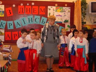 /Files/images/Den_ukr_arm/Den ukr arm 1A (8).JPG