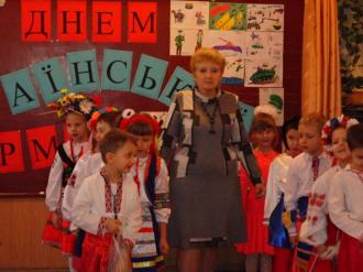 /Files/images/Den_ukr_arm/Den ukr arm 1A (9).JPG