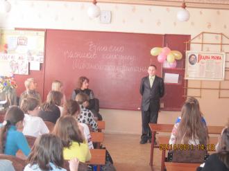 /Files/images/Nedel_ukr_movi/Nedel_ukr_movi (4).jpg