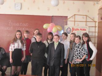 /Files/images/Nedel_ukr_movi/Nedel_ukr_movi (6).jpg