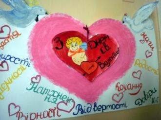/Files/images/Sv_Valentin_78 gazeta (9).JPG