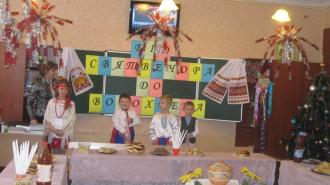 /Files/images/Svytii_Nikola/IMG_3531.jpg