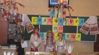 /Files/images/Svytii_Nikola/IMG_3538.jpg