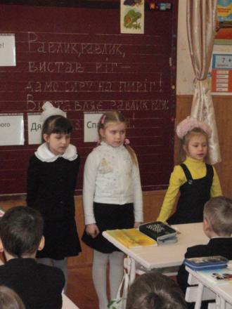 /Files/images/nedel\' nachal\'noy schol/3.JPG