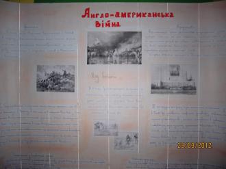 /Files/images/nedelya_istorii/IMG_1746.jpg