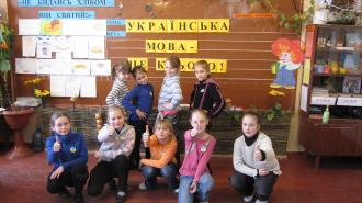 /Files/images/ukr_mova_kl_vo (12).jpg