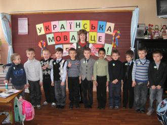 /Files/images/ukr_mova_kl_vo (2).jpg